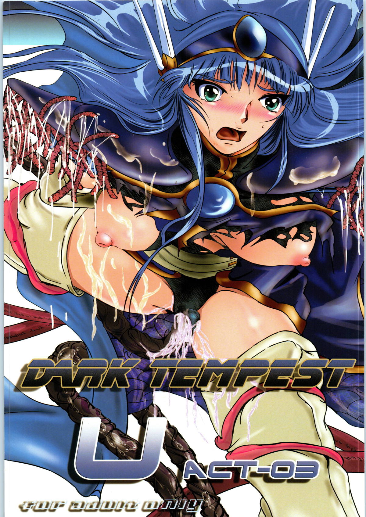 DARK TEMPEST U-03 | HentaiDoujinAnime | 無料エロ同人誌・エロ漫画